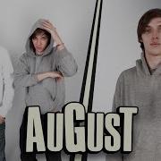 AUGUST Разговор с Lucas Vercetti
