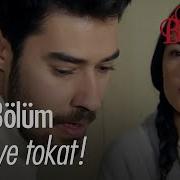 Emre Ye Tokat Beni Bırakma Sahneler