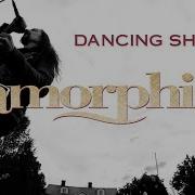 AMORPHIS Dancing Shadow Official Music Video