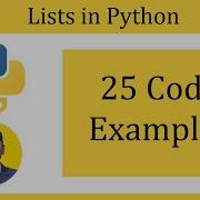 Списки Python 25 примеров кода с практическими упражнениями Amit Thinks