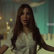 آهنگ بی خوابی از فریحا Bi Khabi From Fariha