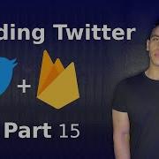 Building Twitter Using Swift 5 UIKit And Google S Firebase Part 15 IOS