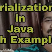 Serialization In Java With Example Serialization And Deserialization In Java With Example