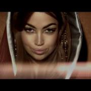 Aura Dione Geronimo Official Video