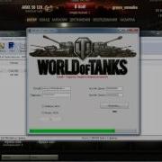 World Of Tanks Hack Avi