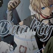 Nightcore Duality Lyrics