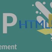 HTML5 Course All You Need To Know About The Paragraph Element
