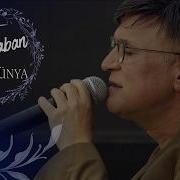 Murat Balaban Vay Dünya Muratbalaban Vaydünya