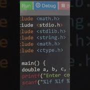 Coding Android Programming Androidprogramming Shorts Project Codinglife App Targetcoder