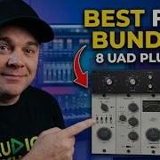 Это лучший бесплатный набор VST плагинов UAD Explore Free