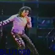 MICHAEL JACKSON DANCING MACHINE IMMORTAL VERSION