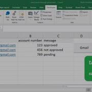 Отправка Gmail из Excel с помощью SendKeys VBA код внутри