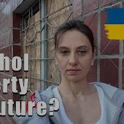 Один день из жизни бедного украинского квартала Харьков