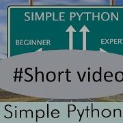 Chain Iterators Simple Python Tutorials Shorts
