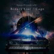 Cover By HarryW Binary Star SawanoHiroyuki NZk Uru