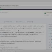 Bon Appetit Bill Division Hacker Rank Solution In C Programming