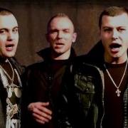Som Don A Ginex Grom K R A Czar AMG