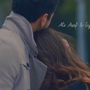 Eylül Ali Asaf Kalp Atisi Sen Gitme