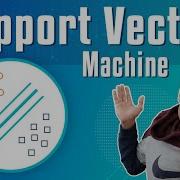 Учебное пособие по машинному обучению Python 10 метод опорных векторов SVM