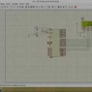 Digital Clock Code Simulation Using 8051