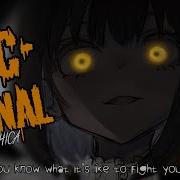 Nightcore Nocturnal LV