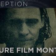 Perception Feature Film Montage 2021