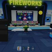 RELEASE Fireworks Playground Script V2