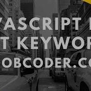 JavaScript ES6 Let Keyword And Block Scoping