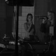 Smerz No Harm Live Moscow
