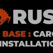 Comment Installer Rust Windows Mac Linux Cargo