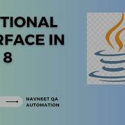 SDET Functional Interface In Java 8 Interview Question