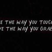 SLOWBURN Do Me Harder Official Lyric Video Explicit