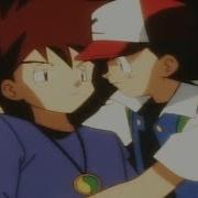 Ash X Gary Palletshipping Be Somebody AMV Request By Meli FusionYuki