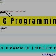 Integer Division Quotient And Remainder Of Two Numbers C Programming Commentary