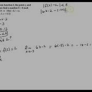 Computing A Limit And Calculating Delta Algebraically