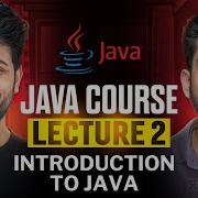 Java Lecture 2 Introduction To Java