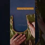 Sewing Tips And Tricks Gale Mein Piping Kaise Lagaen Shorts Shortvideo Sewingtutorial