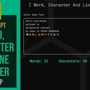 How To Create A JavaScript Word Counter Web Application From Scratch HTML CSS JS