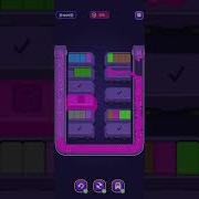 Loop Sort 1079 11colour 5buffer