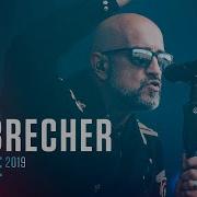 Eisbrecher Live Hellfest 2019 Full Live HiRes
