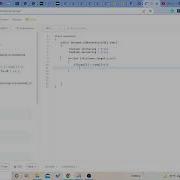 896 Monotonic Array Java Interviewquestion Leetcode