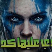 شرح بايثون Default Parameters Keyword Arguments
