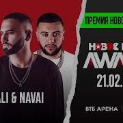 HOT NEWS Премия НОВОЕ РАДИО AWARDS
