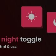How To Make Dark Mode Toggle Button Using HTML CSS JS