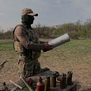 ПОМ 2 и ПОМ 2Р Дополненная версия Противопехотные осколочные мины самые распространенные на СВО