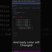 How To Change Text Color And Background Color HTML Basic Code Vila Lesson No 2