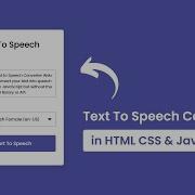 Text To Speech Converter In HTML CSS JavaScript No External Library Or API Used