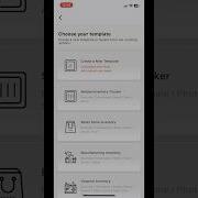 Creating A New Form GearChain Tutorial