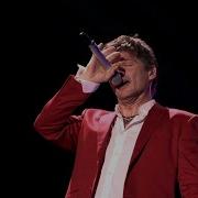 A Ha Take On Me Ending On A High Note