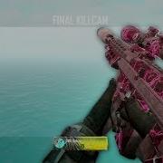 Black Ops 2 Online Multiplayer Sniper Quick Scope Montage Gameplay Community